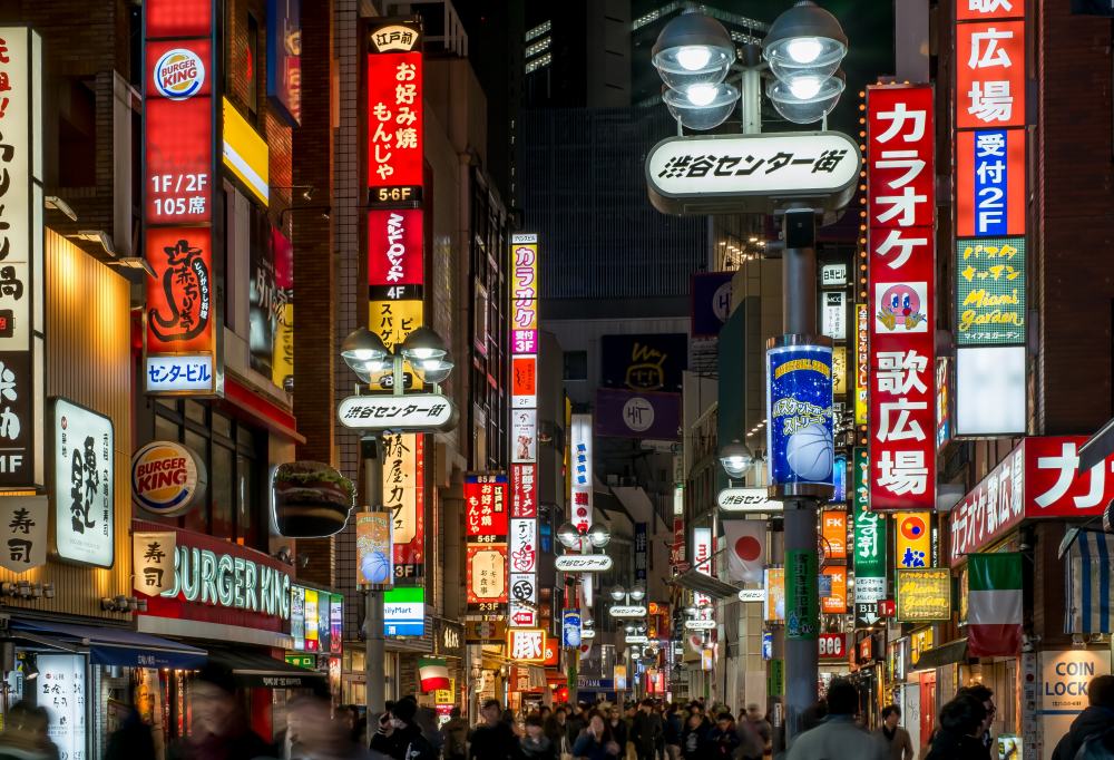 Citytrip Tokyo-333Travel